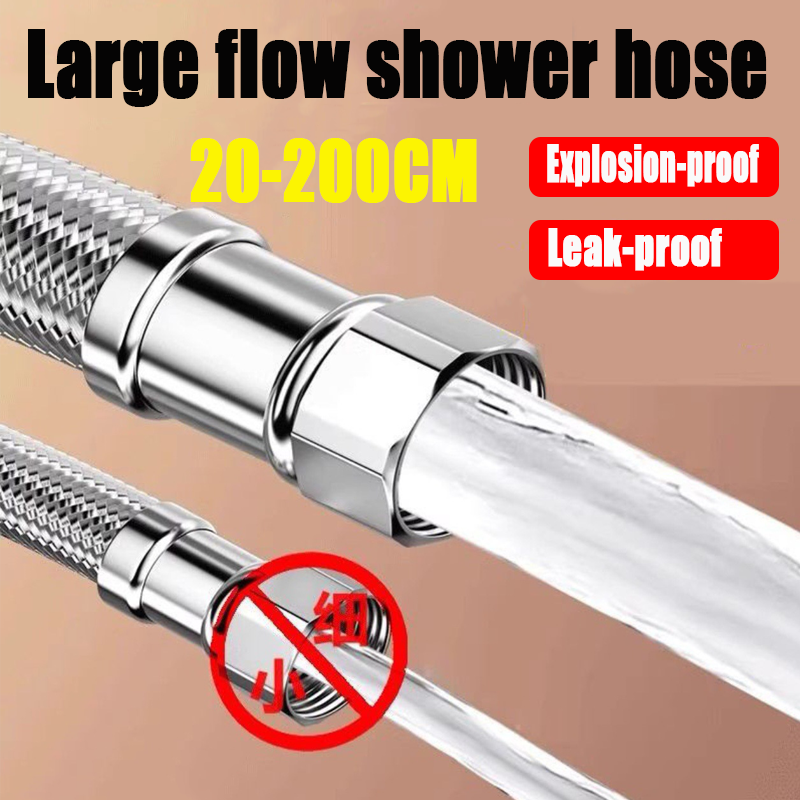 Flexible Hose Braided - 20/40/60/80/100/150/200cm G1/2 İnç Sıhhi Tesisat Patlamaya