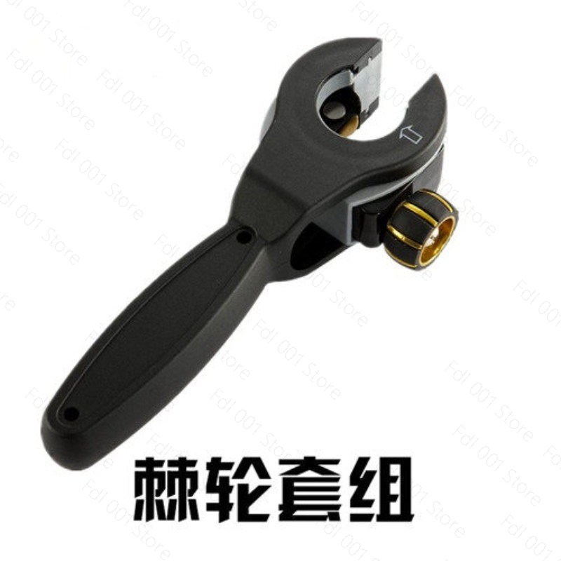 Pipe Cutter Ratchet - Cırcırlı Kesici Bakır Alüminyum Boru 4-22mm