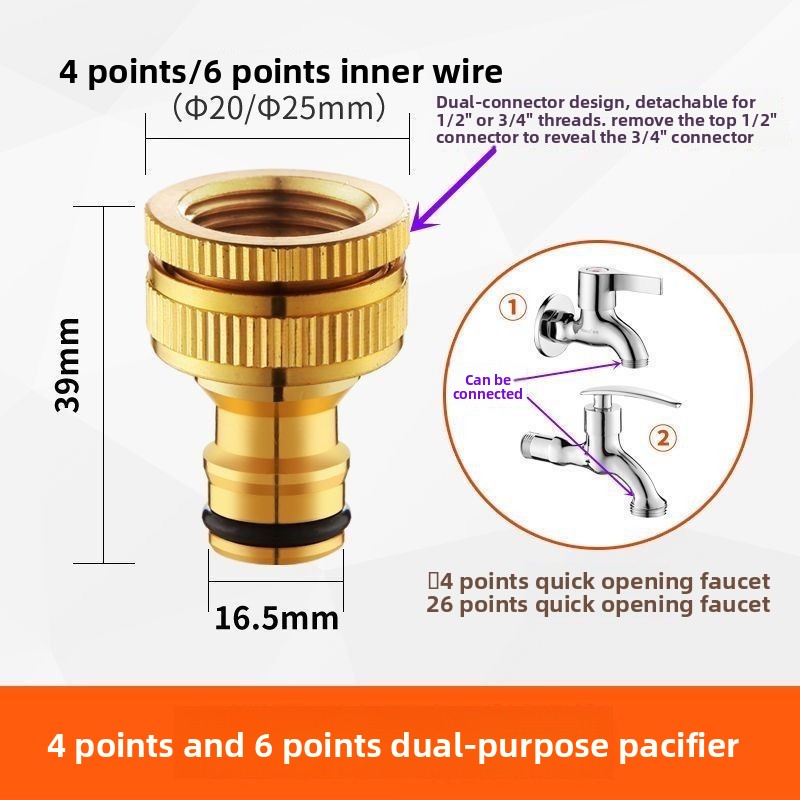 Compression Fitting Brass - 3/4 İnç Pirinç Dişli Hortum Bağlantı