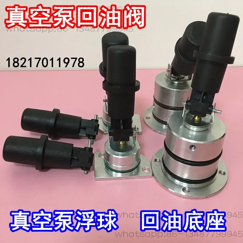 Float Ball Valve - Vakum pompası RA0100 yüzer bilye RA0160