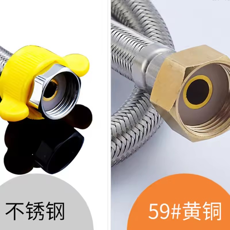 20/40/60/80/100/150/200cm G1/2 - Flexible Hose Braided incelemesi ve fiyatı