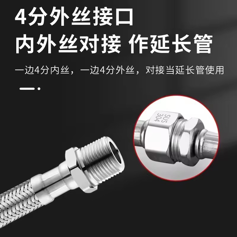 1 adet 20/40/60/80/100/150/200 - Flexible Hose Braided incelemesi ve fiyatı