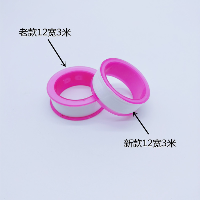 5 adet 3m rulo PTFE su borusu  - Thread Seal Tape 3M incelemesi ve fiyatı