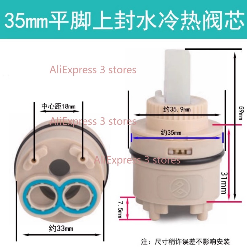 1 adet 35/40mm yedek seramik m - Basin Mixer Cartridge incelemesi ve fiyatı