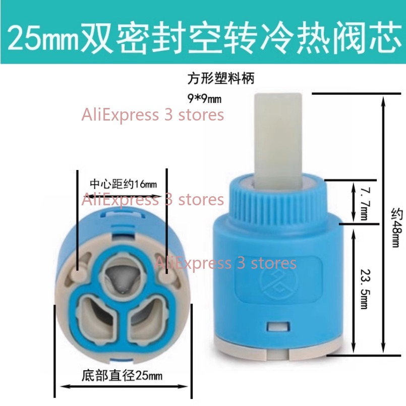 1 adet 35/40mm yedek seramik m - Basin Mixer Cartridge incelemesi ve fiyatı
