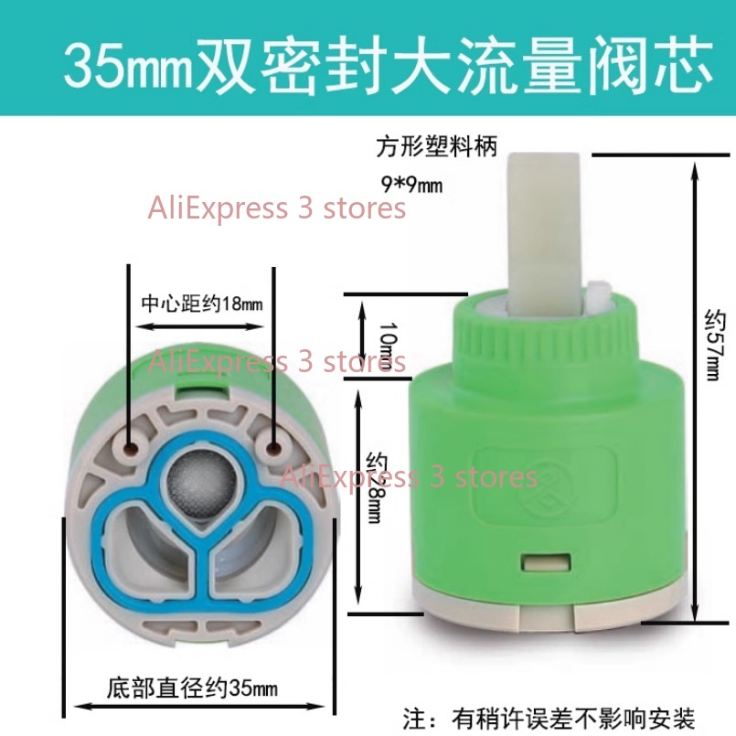 1 adet 35/40mm yedek seramik m - Basin Mixer Cartridge incelemesi ve fiyatı