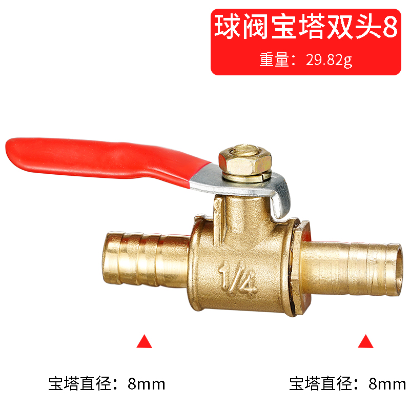 Kırmızı saplı küçük valf 6mm 8 - Compression Fitting Brass incelemesi ve fiyatı