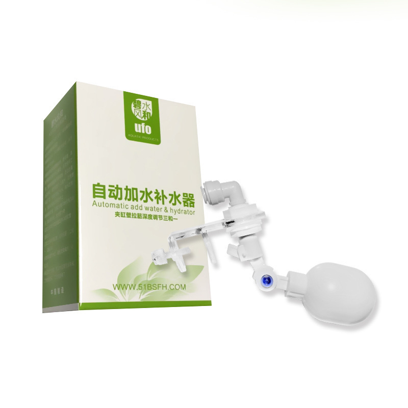 Akvaryum otomatik su ekleyin a - Float Ball Valve incelemesi ve fiyatı