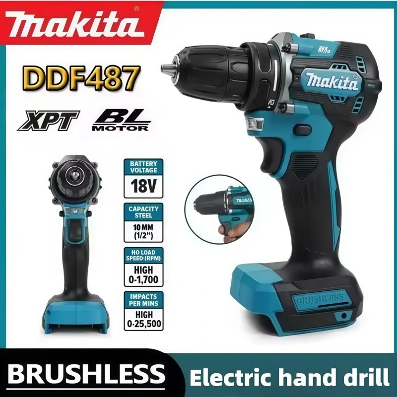 Makita DDF487 10mm Fırçasız 18 - Makita Drill Ddf484 incelemesi ve fiyatı